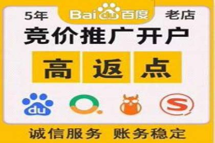 行业巨擘如何借助信息流大师提升品牌影响力