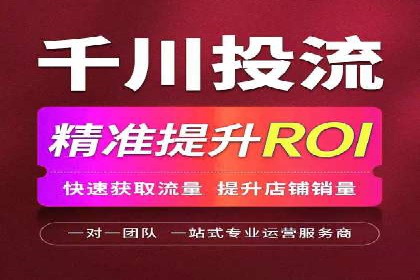 朋友圈内容策略：信息流广告案例分析